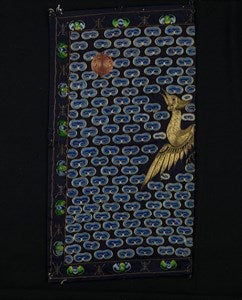 Image description is not available for DU1971.94